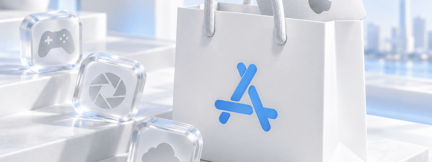 appstoreguide