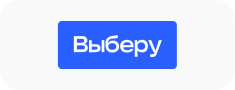 vbru